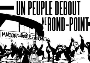 nerondpoint-mdp