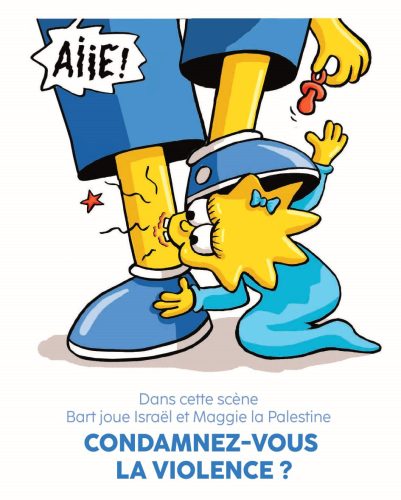 Condamnez-vous la violence ? 