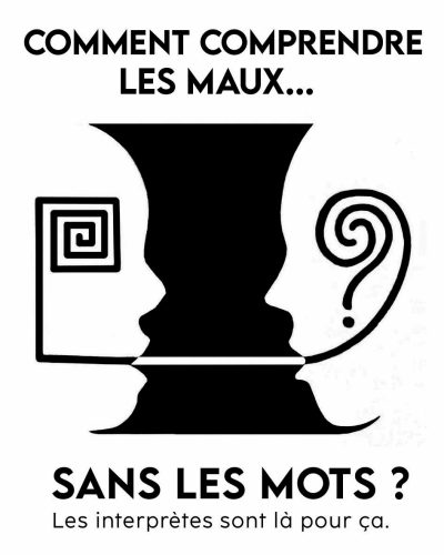 Comprendre les maux sans les mots ? 