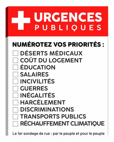 Urgences publiques